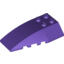 Набор LEGO Wedge 6 x 4 Triple Curved, Темно-фиолетовый