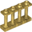 Набор LEGO Fence Spindled 1 x 4 x 2 [4 Top Studs], Pearl Gold