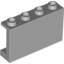 Набор LEGO Panel 1 x 4 x 2 with Side Supports - Hollow Studs, Светлый сине-серый