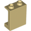 Набор LEGO Panel 1 x 2 x 2 [Side Supports / Hollow Studs], Tan