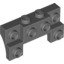 Набор LEGO Brick Special 2 x 4 - 1 x 4 with 2 Recessed Studs and Thin Side Arches, Темный сине-серый