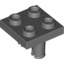 Набор LEGO Plate 2 x 2 with 2 Pins, Темный сине-серый