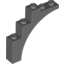 Набор LEGO Arch 1 x 5 x 4 - Raised Underside Cross Supports, Темный сине-серый