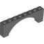 Набор LEGO Brick Arch 1 x 8 x 2 Raised, Темный сине-серый