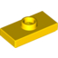 Набор LEGO Plate Special 1 x 2 with 1 Stud with Groove and Inside Stud Holder (Jumper), Желтый