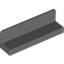 Набор LEGO Panel 1 x 4 x 1 with Rounded Corners [Thin Wall], Темный сине-серый