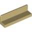 Набор LEGO Panel 1 x 4 x 1 with Rounded Corners [Thin Wall], Tan