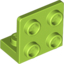 Набор LEGO Bracket 1 x 2 - 2 x 2 Inverted, Лайм