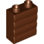 Набор LEGO WALL 1X2X2 PLANK PATTERN, Красно-коричневый