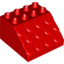 Набор LEGO ROOF TILE 4X4X2, Красный