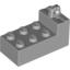Набор LEGO BRICK 2x4x1 2/3 W/Ve STUB, Светлый сине-серый