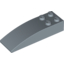 Набор LEGO Slope Curved 6 x 2, Sand Blue