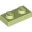 Набор LEGO Plate 1 x 2, Yellowish Green