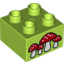 Набор LEGO DUPLO BRICK 2X2 NO 41, Лайм