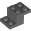 Набор LEGO Bracket 3 x 2 x 1 1/3, Темный сине-серый