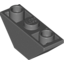 Набор LEGO Slope Inverted 45В° 3 x 1 Double with 2 Blocked Open Studs, Темный сине-серый