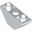 Набор LEGO Slope Inverted 45В° 3 x 1 Double with 2 Blocked Open Studs, Белый
