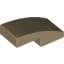 Набор LEGO Slope Curved 2 x 1 No Studs [1/2 Bow], Dark Tan