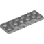 Набор LEGO Plate Special 2 x 6 x 2/3 [Four Studs on Side], Светлый сине-серый