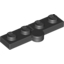 Набор LEGO Hinge Plate 1 x 4 Swivel Top / Base [Complete Assembly], Черный