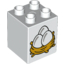 Набор LEGO DUPLO BRICK 2X2X2 NO. 23, Белый