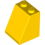 Набор LEGO Slope 65В° 2 x 2 x 2 with Bottom Tube, Желтый