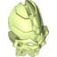 Набор LEGO Bionicle Mask Skull Spider, Yellowish Green