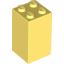 Набор LEGO Brick 2 x 2 x 3, Bright Light Yellow