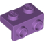Набор LEGO Bracket 1 x 2 - 1 x 2, Medium Lavender