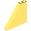 Набор LEGO Slope 55В° 6 x 1 x 5, Bright Light Yellow