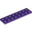 Набор LEGO Plate 2 x 8, Темно-фиолетовый