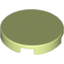 Набор LEGO Tile Round 2 x 2 with Bottom Stud Holder, Yellowish Green