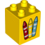 Набор LEGO DUPLO BRICK 2X2X2 NO 26, Желтый