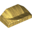 Набор LEGO Brick Wedged 1 x 2 x 2/3 No Studs, Wing End, Pearl Gold