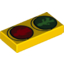 Набор LEGO FLAT TILE 1X2 NO. 143, Желтый