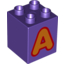 Набор LEGO DUPLO BRICK 2X2X2 NO. 30, Темно-фиолетовый