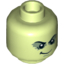 Набор LEGO MINI HEAD NO. 1690, Yellowish Green