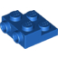 Набор LEGO Plate Special 2 x 2 x 0.667 with Two Studs On Side and Two Raised, Голубой
