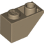 Набор LEGO Slope Inverted 45В° 2 x 1, Dark Tan