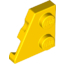 Набор LEGO LEFT PLATE 2x2 27 DEG, Желтый