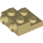 Набор LEGO Plate Special 2 x 2 x 0.667 with Two Studs On Side and Two Raised, Tan