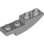 Набор LEGO Slope Curved 4 x 1 Inverted, Светлый сине-серый