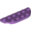 Набор LEGO Plate Round Corner 2 x 6 Double, Medium Lavender