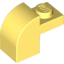 Набор LEGO Brick Curved 1 x 2 x 1 1/3 with Curved Top, Bright Light Yellow