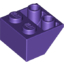 Набор LEGO Slope Inverted 45В° 2 x 2 [Ovoid Bottom Pin], Темно-фиолетовый
