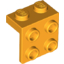 Набор LEGO Bracket 1 x 2 - 2 x 2, Bright Light Orange