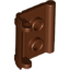 Набор LEGO Minifig Book Binding with Two Studs, Красно-коричневый