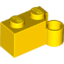 Набор LEGO Hinge Brick 1 x 4 [Lower], Желтый