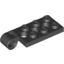Набор LEGO Hinge Plate 2 x 4 with Pin Hole - Top, Черный