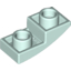 Набор LEGO Slope Curved 2 x 1 Inverted, Light Aqua